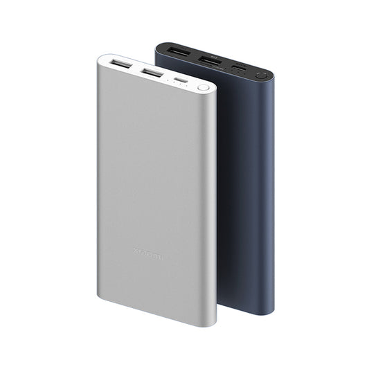 Xiaomi 22.5w 10000mah