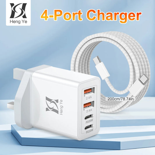 4-Port Super Fast Charger Adapter with 2m USB C to USB C Cable