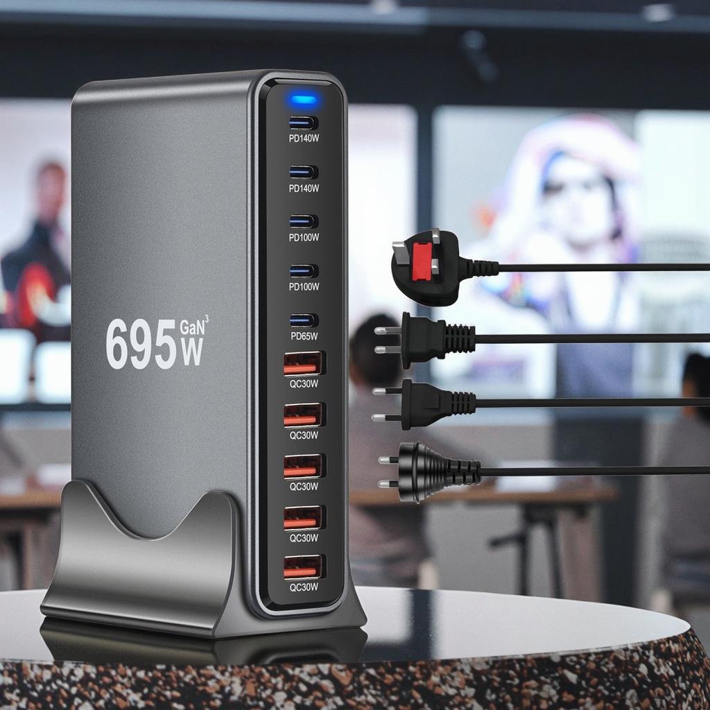 695W Multi-Port Charging Station