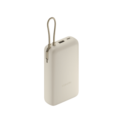 XIAOMI 20,000 33Watt Powerbank